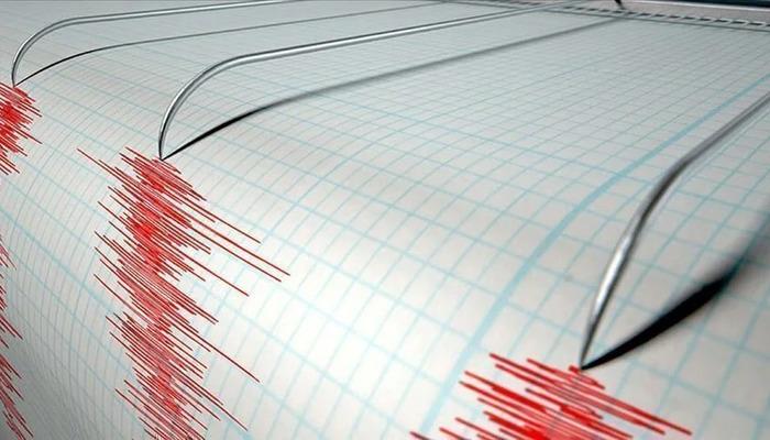 Son haber: AFAD açıkladı: Bingöl'de 3,8 büyüklüğünde deprem