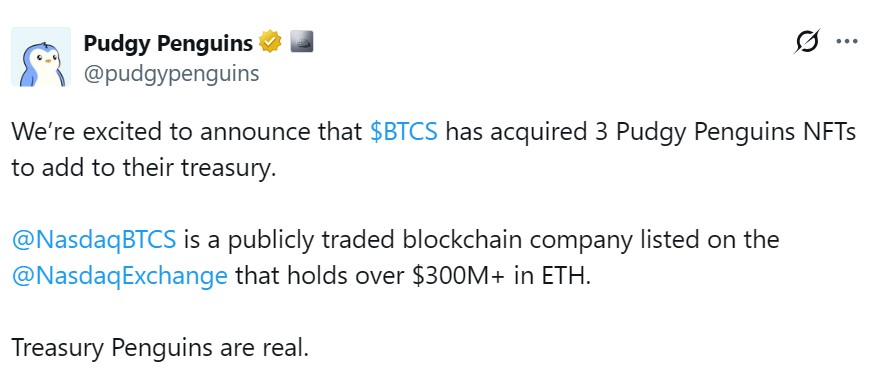 Amerika Birleşik Devletleri, Veri, Eter Fiyatı