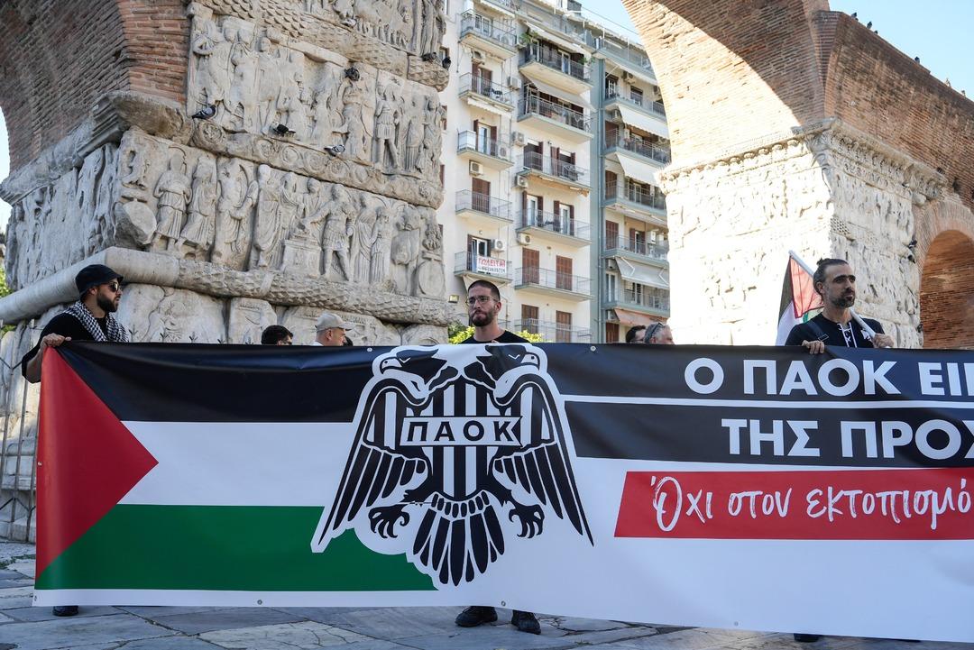 Paok'un hayranları Maccabi Tel Aviv 3 maçından önce İsrail'i protesto etti